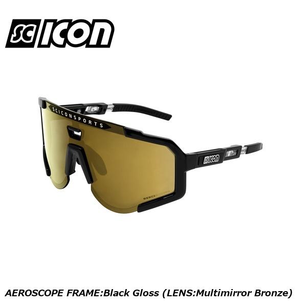 SCICONSPORTS シーコン SCICON SPORTS AEROSCOPE FRAME:Black Gloss (LENS:Multimirror Bronze) スポーツサングラス