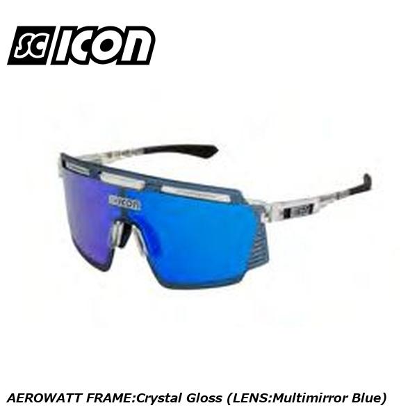 SCICONSPORTS シーコン SCICON SPORTS AEROWATT FRAME:Crystal Gloss (LENS:Multimirror Blue) スポーツサングラス