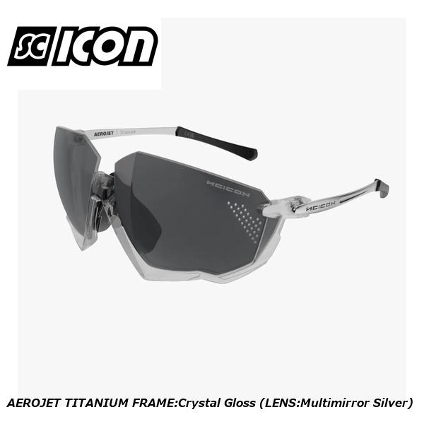 SCICON AEROJET TITANIUM クリスタル グロッシー 新品 SCICON ( シーコン ) サングラス AEROJET TITANIUM ( エアロ