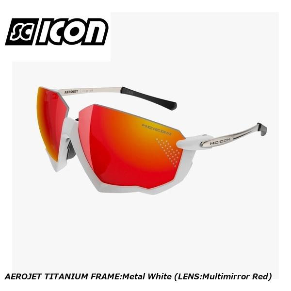 SCICONSPORTS シーコン SCICON SPORTS AEROJET TITANIUM FRAME:Metal White (LENS:Multimirror Red) スポーツサングラス
