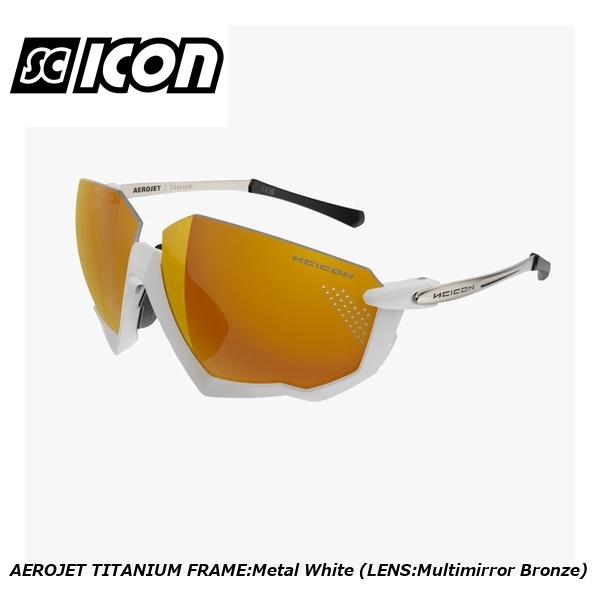 SCICONSPORTS シーコン SCICON SPORTS AEROJET TITANIUM FRAME:Metal White (LENS:Multimirror Bronze) スポーツサングラス