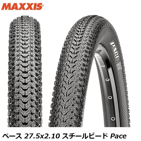 Maxxis マキシス TIR32607 ペース 27.5x2.10 スチールビード Pace マウンテンバイク用オフロードタイヤ
