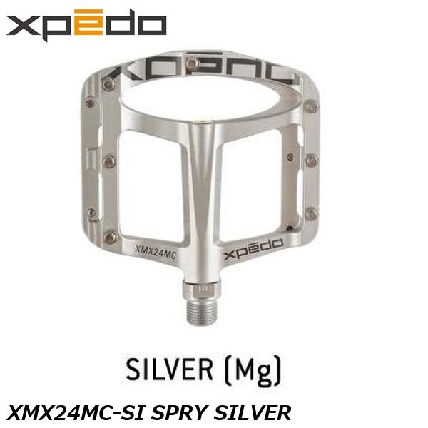 XPEDO エクスペド XMX24MC-SI SPRY SILVER 自転車 フラットペダル|サイクルロード