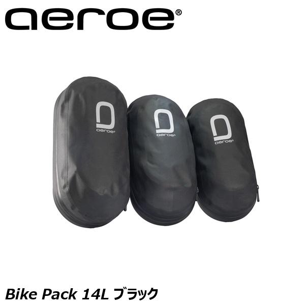 Aeroe エロエ Bike Pack 14L ブラック サイクリング用バッグ