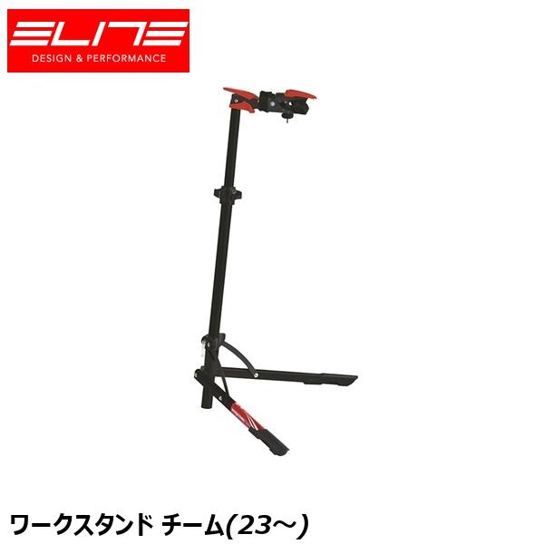 ELITE エリート 細工物照明ランプ 野球クラブ(23～) 銀輪 検査と修理照明ランプ