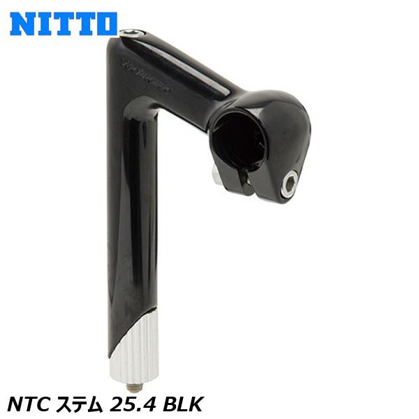 NITTO CRAFT CT-2 日東 クラフト ステム 25.4 110mm NITTO ニットー CT-2 クラフト2 HANDLE STEM （ハンドルステム