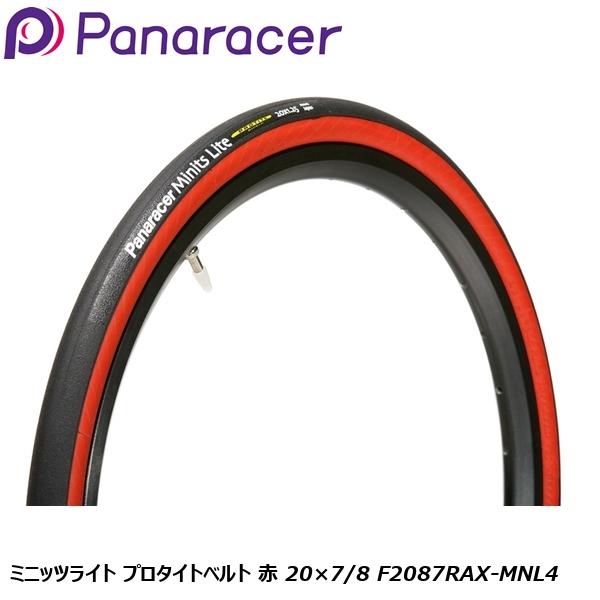 Panaracer パナレーサー ミニッツライト プロタイトベルト 赤 20×7/8 F2087RAX-MNL4 BMX 小径車 タイヤ 自転車