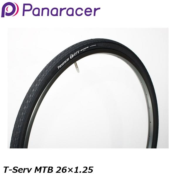 No.505 ミヤタ ステンマックス・タフ ベルト27型 内装5段変速 m44660507571_1.jpg?1748159105