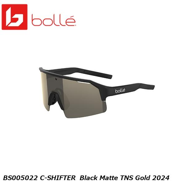 bolle ボレー BS005022 C-SHIFTER　サングラス Black Matte TNS Gold 2024 スポーツサングラス