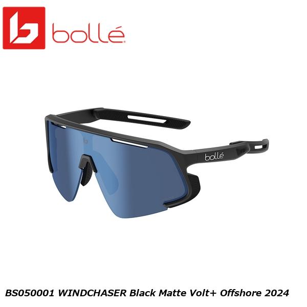 bolle ボレー BS050001 WINDCHASER サングラス Black Matte Volt+ Offshore 2024 スポーツサングラス