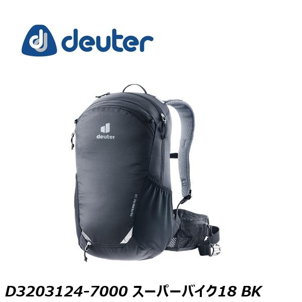 楽天市場】deuter ドイター SUPERBIKE スーパーバイク 18