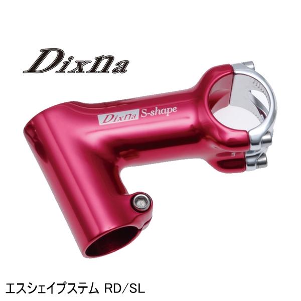 イーストン モノコックTTバー350g＋ディズナステム イーストン