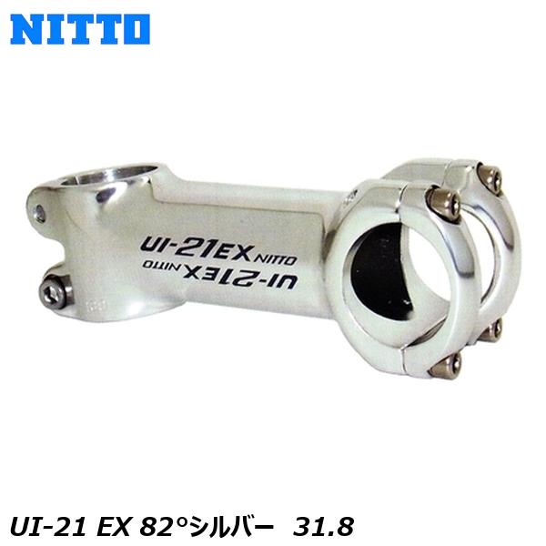 NITTO 日東 UI-76 EX 73° ハンドルステム 25.4 シルバー 楽天市場】NITTO 日東 UI-76 EX 73°シルバー 25.4 自転車 ステム