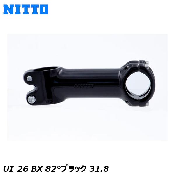 NITTO UI-2 ステム ブラック 60mm 25.4 NITTO UI-75 STEM Track/MTB - 25.4mm Clamp Silver/Black 60 70