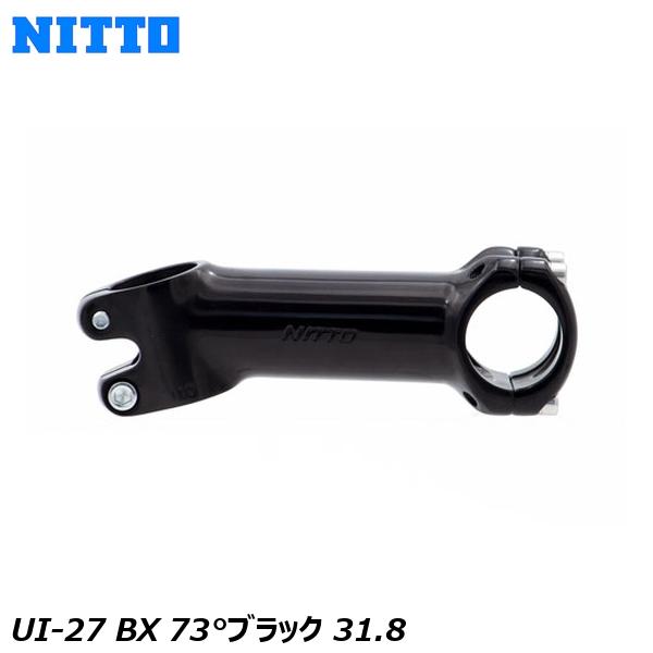 楽天市場】NITTO 日東 UI-76 EX 73°シルバー 25.4 自転車 ステム