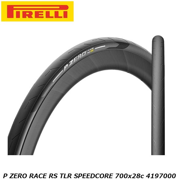 楽天市場】PIRELLI ピレリ P ZERO RACE SL TLR 700x28c 3927800