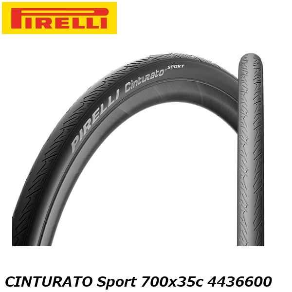 PIRELLI ピレリ CINTURATO Sport 700x35c 4436600 クリンチャータイヤ