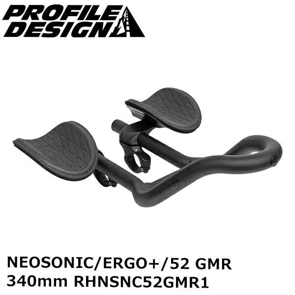 PROFILEDESIGN プロファイルデザイン NEOSONIC/ERGO+/52 GMR 340mm RHNSNC52GMR1 DHバー TTハンドル