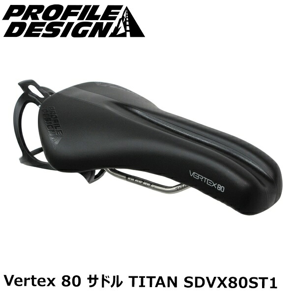 PROFILEDESIGN プロファイルデザイン Vertex 80 サドル TITAN SDVX80ST1 自転車用 サドル 16,919円