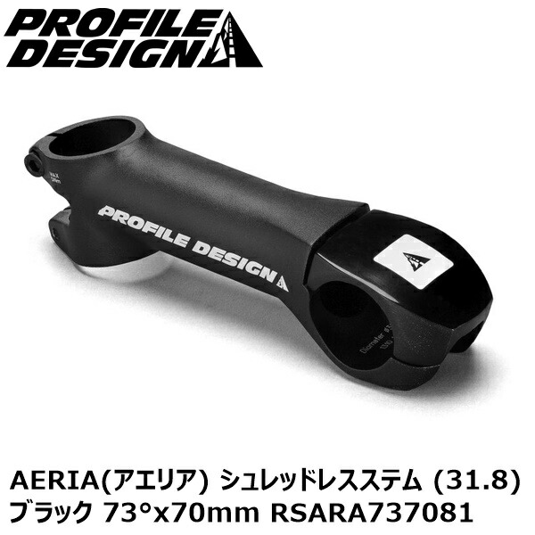 楽天市場】PROFILE DESIGN(プロファイルデザイン) AERIA(アエリア