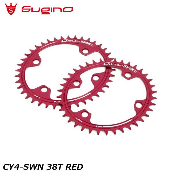 Sugino スギノ CY4-SWN 38T RED 自転車 チェーンリング 11,814円