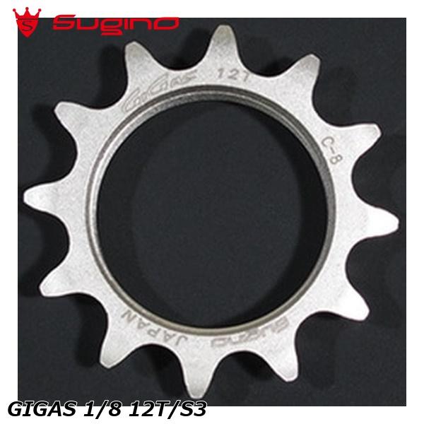 楽天市場】Sugino スギノ GIGAS 1/8 16T/S3 (NJS) 自転車 コグ