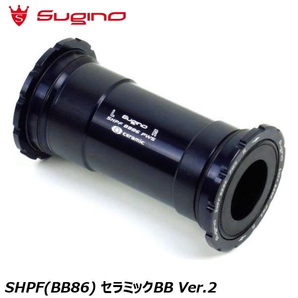 Sugino BB386EVO-IDS24 ボトムブラケット Amazon | Sugino(スギノ) BB386EVO-IDS24 SUPER CERAMIC