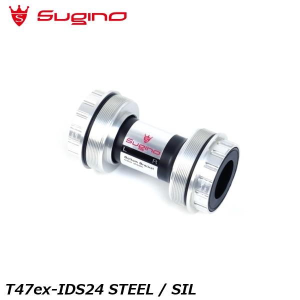 楽天市場】Sugino スギノ SHPF(BB86) セラミックBB Ver.2 自転車