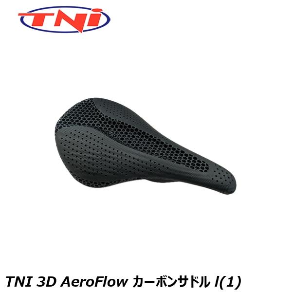 3D AeroFlow カーボンサドル Ⅱ 3D AeroFlow カーボンサドル Ⅱ | TRISPORTS