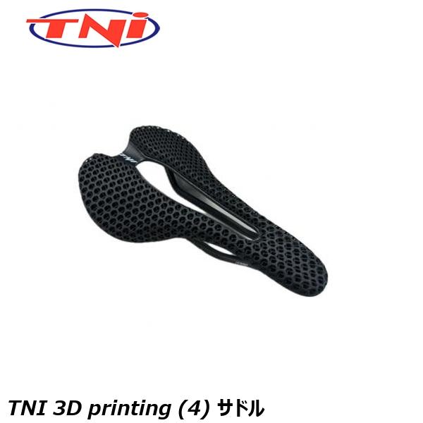 楽天市場】TNI ティーエヌアイ 3D printing 4 サドル : サイクリック