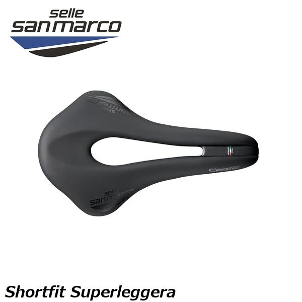 SELLE SAN MARCO セラサンマルコ Shortfit Superleggera 遊撃手填まる スーパーレジェラ 銀輪用 サドル