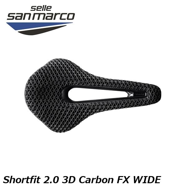 SELLE SAN MARCO セラサンマルコ Shortfit 2.0 3D Carbon FX WIDE 遊撃手填まる2.0 3D 炭素FX 銀輪用 サドル
