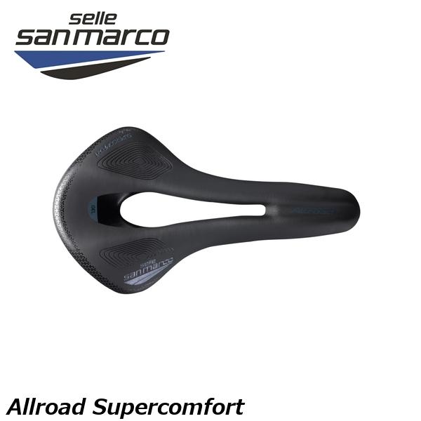 SELLE SAN MARCO セラサンマルコ Allroad Supercomfort オールロード スーパーコンフォート ブラック 自転車用 サドル