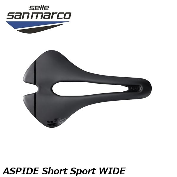 SELLE SAN MARCO セラサンマルコ ASPIDE Short Sport WIDE アスピデショート スポーツ 自転車用 サドル｜サイクルロード 7,473円