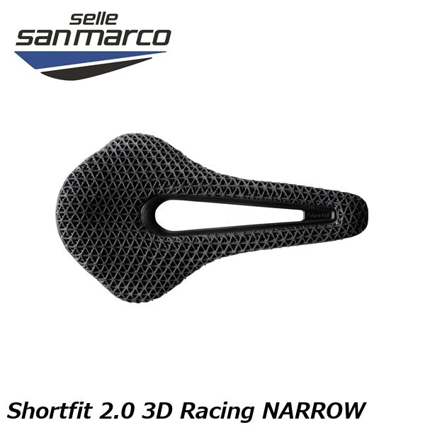 SELLE SAN MARCO セラサンマルコ Shortfit 2.0 3D Racing NARROW 遊撃手填まる2.0 3D 一ころ 銀輪用 サドル