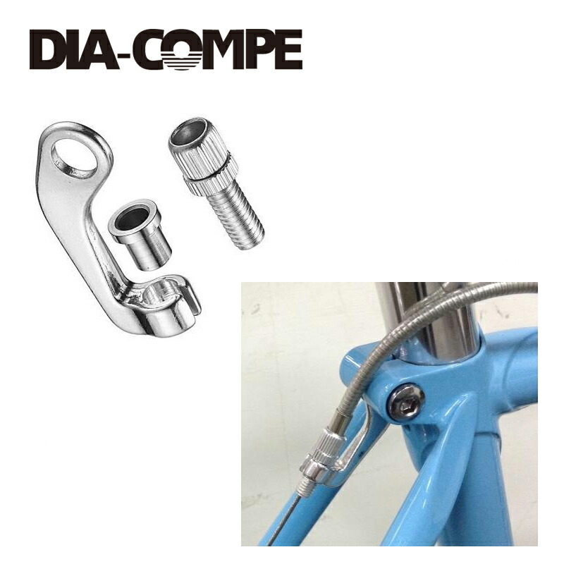 楽天市場】DIA-COMPE ダイアコンペ DC610-N SL 前後セット 自転車用