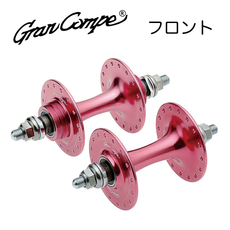 楽天市場】ダイアコンペ グランコンペ プロ 競輪競争用