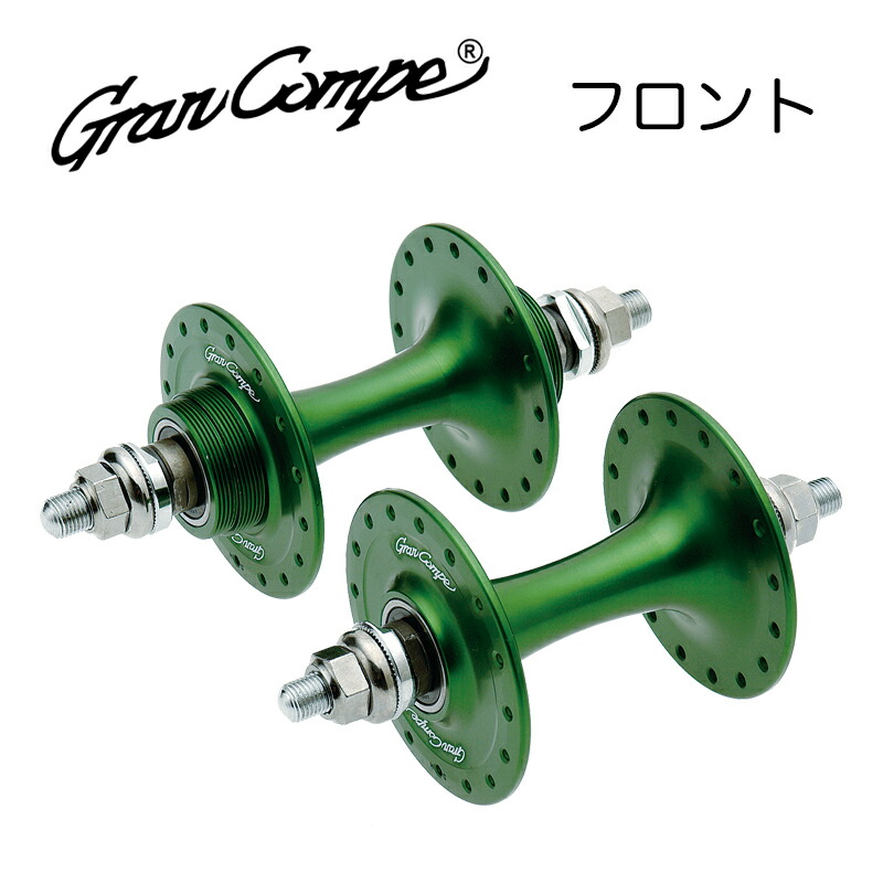 グランコンペ　ピストハブF&R GRAN COMPE - Track Hub - Red [Front,Rear set] | ストリートで