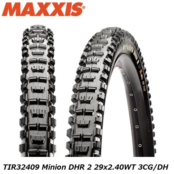 送料無料】Maxxis マキシス TIR32409 ミニオン Minion DHR 2 29x2.40WT