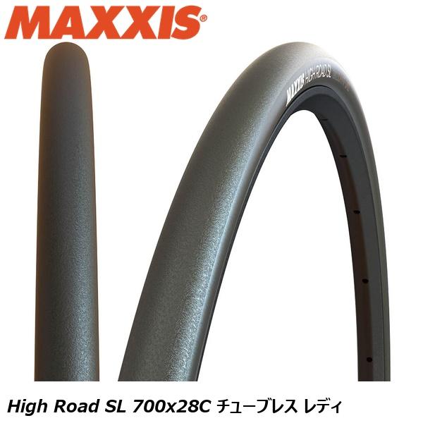 メル　プレート30キロ 丸喜金属本社 MALCON 溶接・ビス止兼用 重量車 C-2350-120