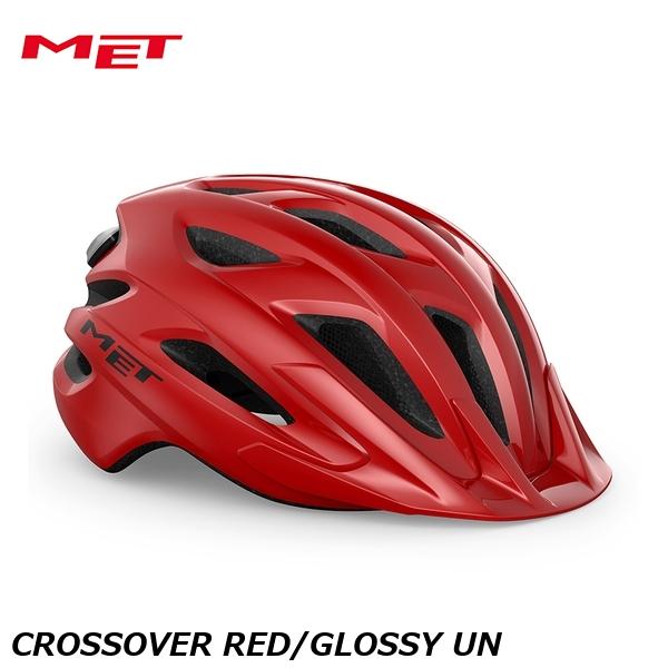 MET 鉄兜 CROSSOVER RED/GLOSSY UN 銀輪用 読み込む自動二輪車 安全帽