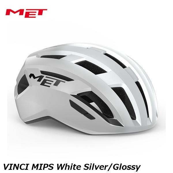 MET メット VINCI MIPS White Silver/Glossy 自転車用 ロードバイク ヘルメット｜サイクルロード