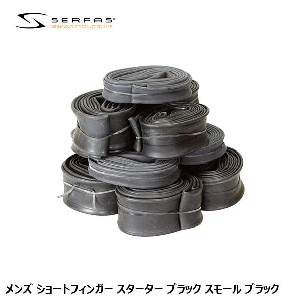 SERFAS サーファス SERFAS 700X28/45C 50PC チューブ 700X28/45C 48MM ロード FV 50チューブ 自転車 インナーチューブ
