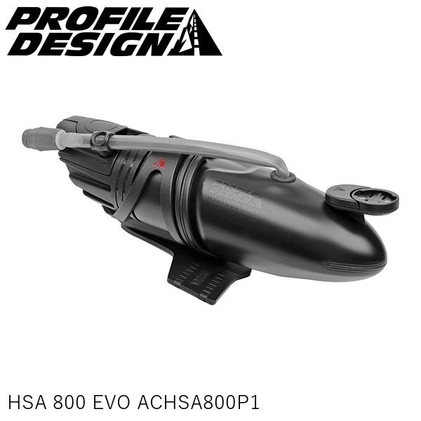 PROFILEDESIGN プロファイルひな型 HSA 800 EVO ACHSA800P1 銀輪 瓶