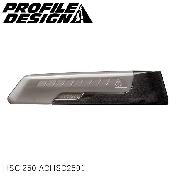 PROFILEDESIGN プロファイルひな型 HSC 250 ACHSC2501 銀輪 瓶