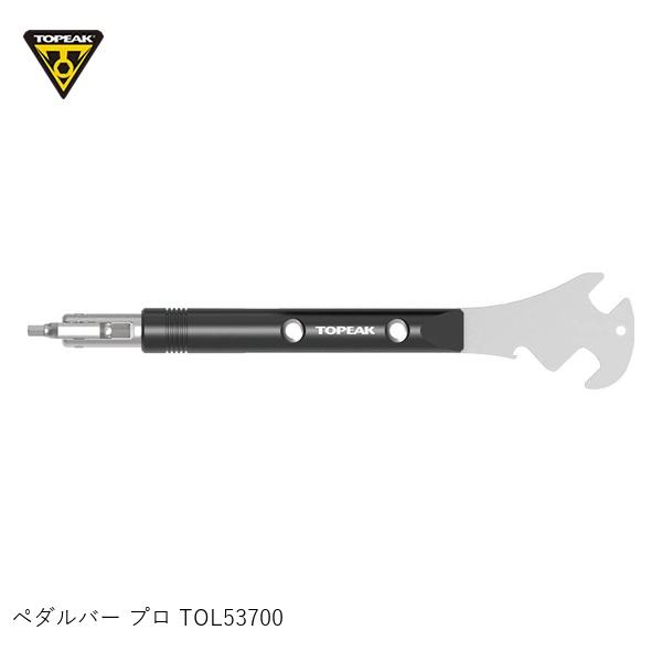 TOPEAK トピーク ペダルバー プロ TOL53700 ペダルレンチ|サイクルロード