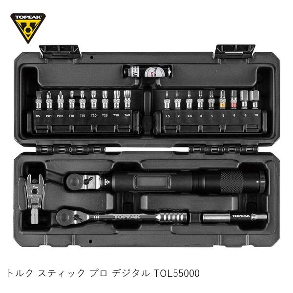 TOPEAK トピーク トルク 突っ支い棒 労働者階級 デジタル TOL55000 銀輪用手道具仕掛ける