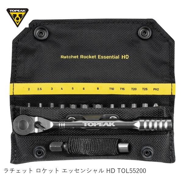 TOPEAK トピーク ラチェット ロケット花火 エッセンシャル 固定ディスク TOL55200 銀輪 鍵仕かける