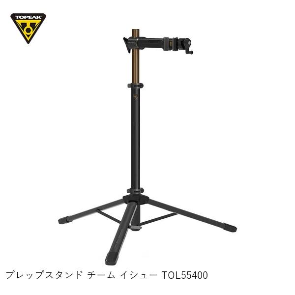 TOPEAK トピーク プレップスタンド 野球クラブ イシュー TOL55400 銀輪 検査と修理照明ランプ