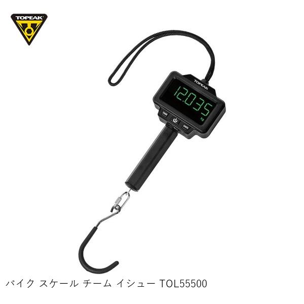 TOPEAK トピーク 自動二輪車 規摸 野球クラブ イシュー TOL55500 銀輪 検査と修理照明ランプ